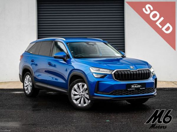 Skoda Kodiaq Estate, Diesel, 2025, Blue