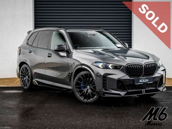 BMW X5 Estate, Petrol Hybrid, 2024, Grey