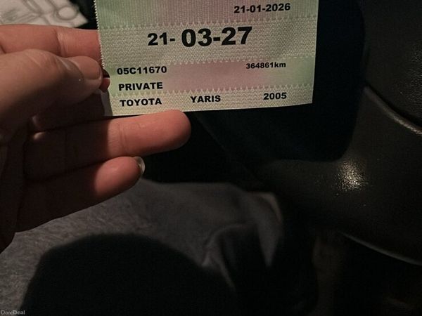 Toyota Yaris Hatchback, Petrol, 2005, Blue