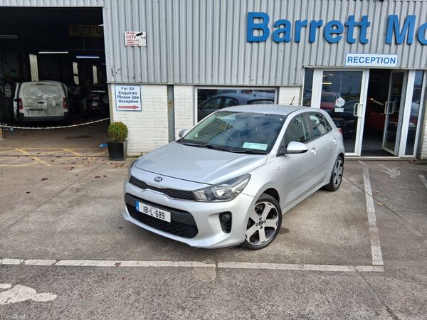 Kia Rio Hatchback, Petrol, 2018, Grey