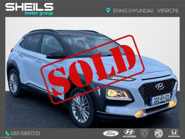 Hyundai KONA MPV, Diesel, 2020, White