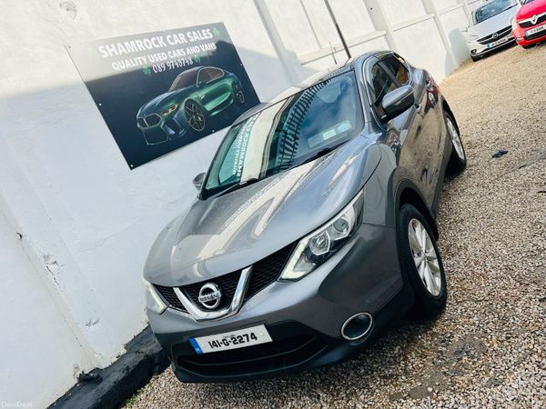 Nissan Qashqai Hatchback, Diesel, 2014, Grey
