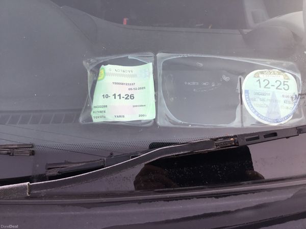 Toyota Yaris Hatchback, Petrol, 2006, Silver