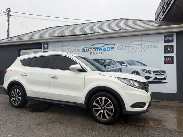 DFSK Glory 580 SUV, Petrol, 2024, White