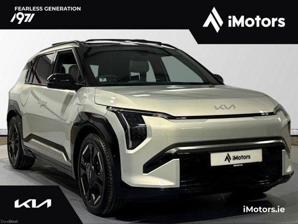 Kia EV3 SUV, Electric, 2026, Grey