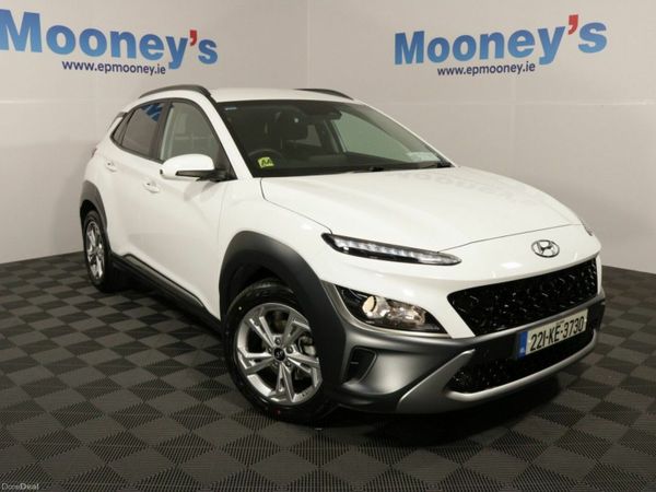 Hyundai KONA MPV, Petrol, 2022, White