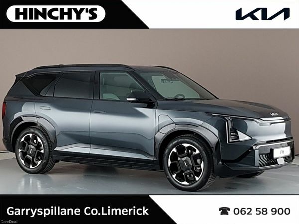 Kia EV5 SUV, Electric, 2026, Grey