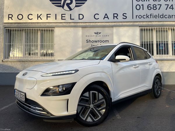 Hyundai KONA MPV, Electric, 2022, White