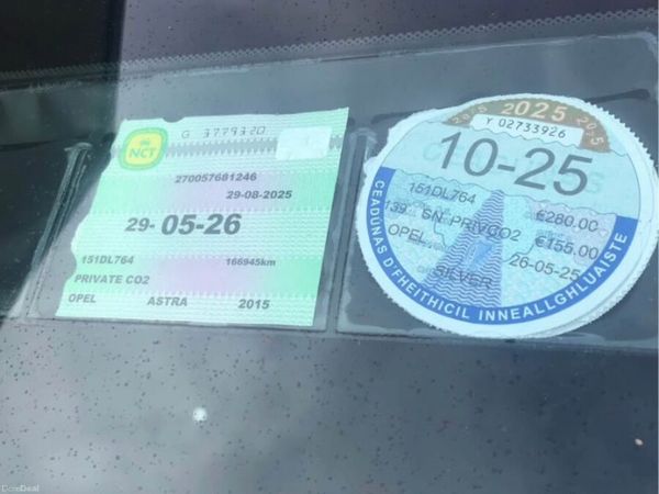 Opel Astra Hatchback, Petrol, 2015, Silver