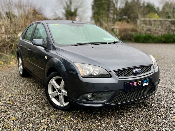 Ford Focus Hatchback, Petrol, 2008, Grey
