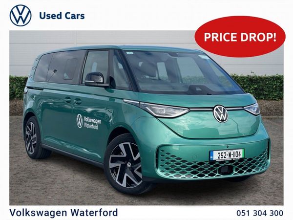 Volkswagen ID.Buzz MPV, Electric, 2025, Green