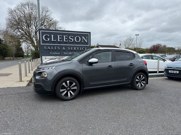 Citroen C3 Hatchback, Petrol, 2017, Grey