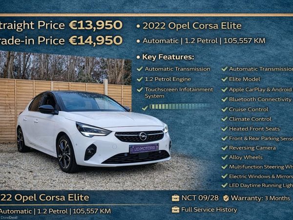 Opel Corsa Hatchback, Petrol, 2022, White