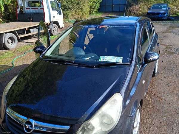 Opel Corsa Hatchback, Petrol, 2007, Black