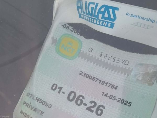 Nissan Qashqai Hatchback, Petrol, 2007, Brown