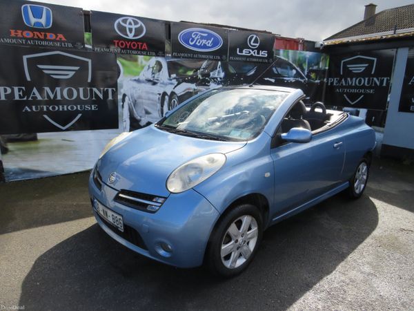 Nissan Micra Hatchback, Petrol, 2006, Blue