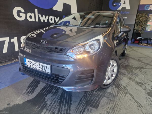 Kia Rio Hatchback, Petrol, 2016, Silver