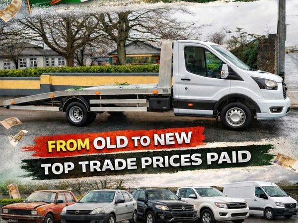 Ford Fiesta Hatchback, Petrol, 2016, Red