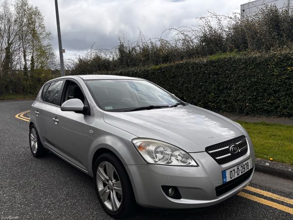 Kia Ceed Hatchback, Petrol, 2007, Silver