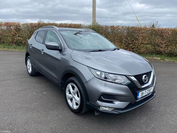 Nissan Qashqai MPV, Diesel, 2019, Grey