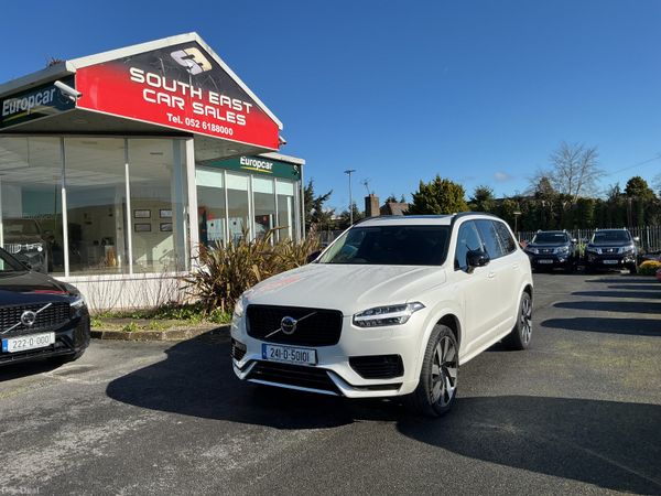 Volvo XC90 SUV, Petrol Plug-in Hybrid, 2024, White