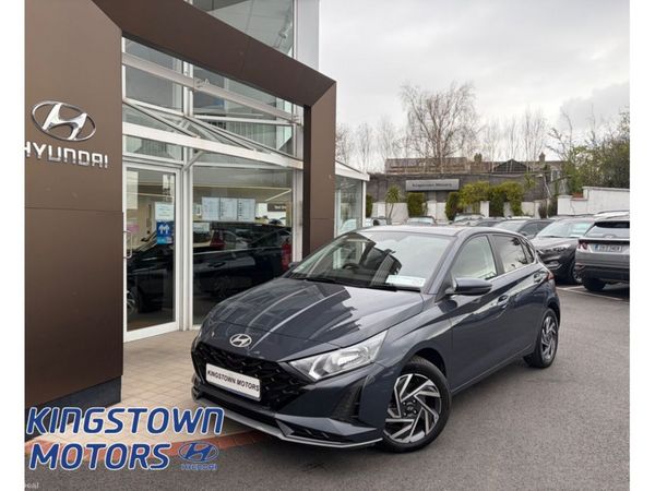 Hyundai i20 Hatchback, Petrol, 2024, Grey