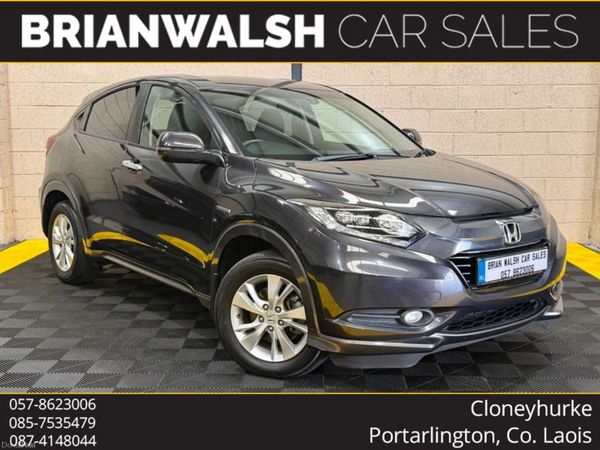 Honda Vezel SUV, Petrol Hybrid, 2014, Black