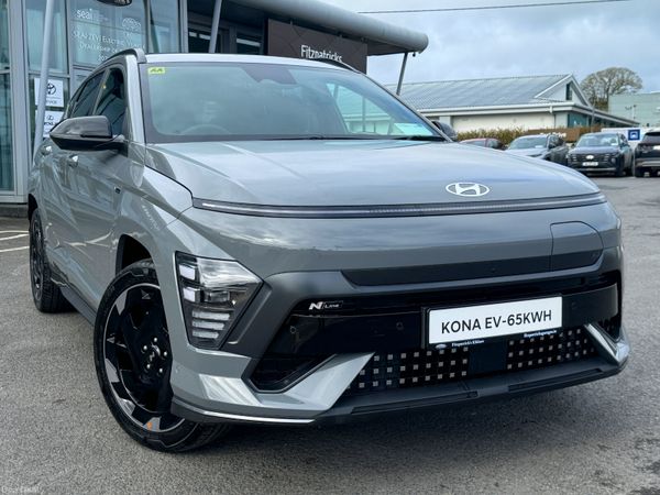 Hyundai KONA SUV, Electric, 2026, Grey