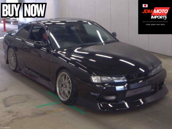 Nissan Silvia Coupe, Petrol, 1994, Black