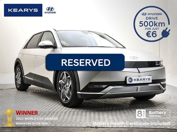 Hyundai IONIQ 5 SUV, Electric, 2023, Beige