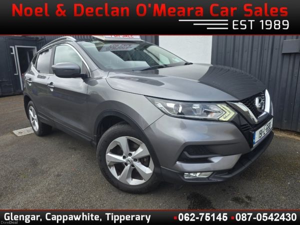 Nissan Qashqai MPV, Diesel, 2019, Grey