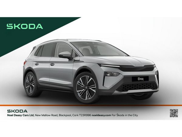 Skoda Elroq SUV, Electric, 2026, Silver