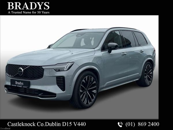 Volvo XC90 SUV, Petrol Plug-in Hybrid, 2026, Grey