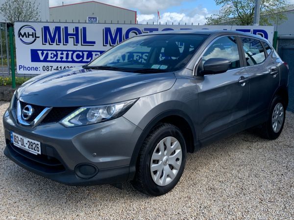 Nissan Qashqai Hatchback, Diesel, 2016, Grey