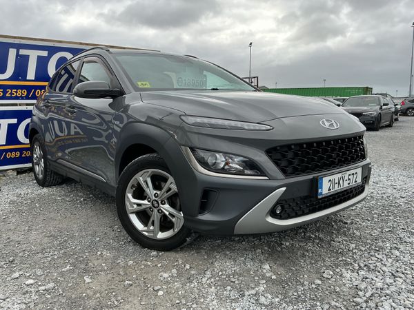 Hyundai KONA MPV, Diesel, 2021, Grey