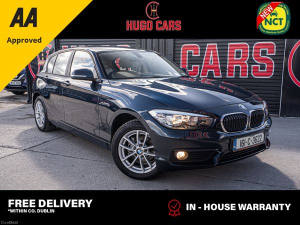 BMW 1-Series Hatchback, Diesel, 2016, Blue