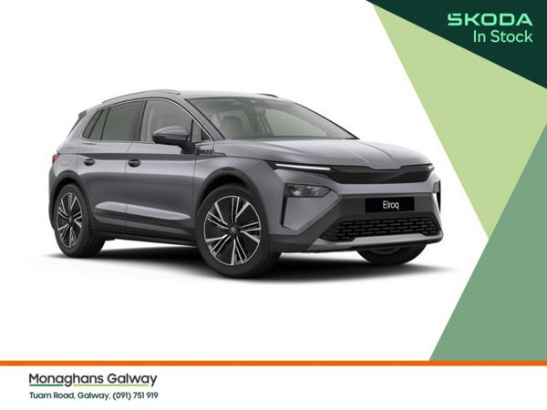 Skoda Elroq SUV, Electric, 2026, Grey
