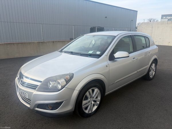 Opel Astra Hatchback, Petrol, 2007, Silver