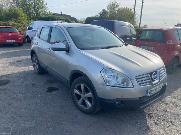 Nissan Qashqai Hatchback, Diesel, 2009, Silver