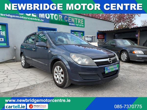 Opel Astra Hatchback, Petrol, 2007, Blue