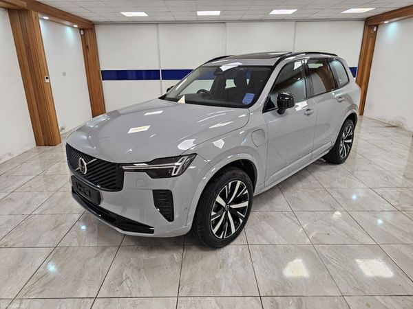 Volvo XC90 SUV, Petrol Plug-in Hybrid, 2026, Grey