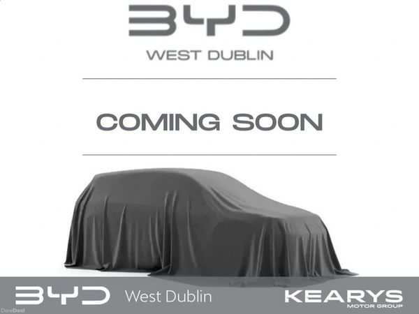 BYD Seal 6 Estate, Petrol Plug-in Hybrid, 2026, Beige