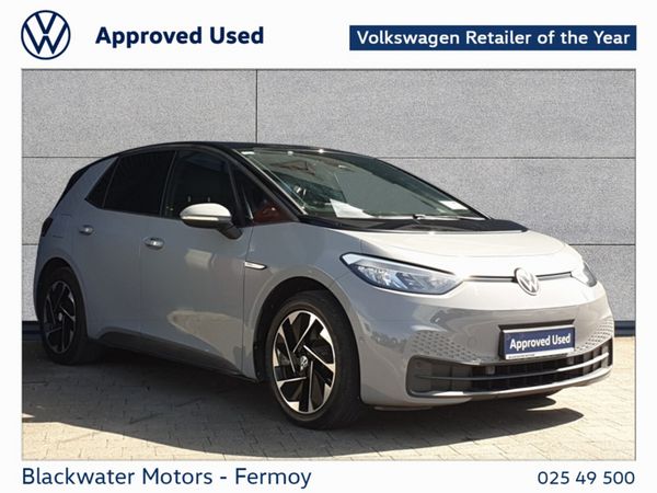 Volkswagen ID.3 SUV, Diesel, 2023, Grey