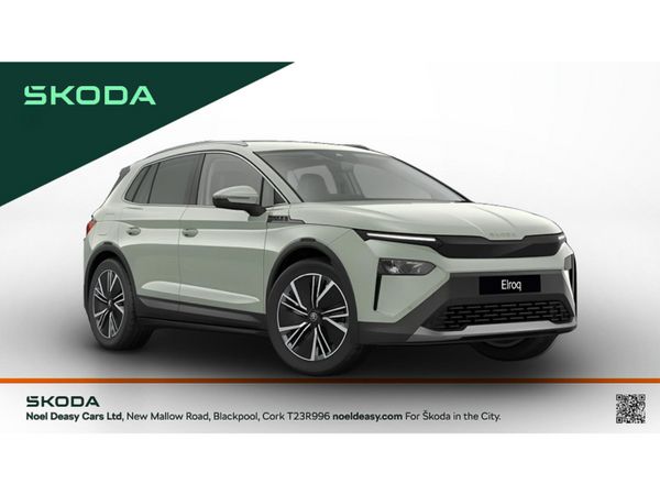 Skoda Elroq SUV, Electric, 2026, Green