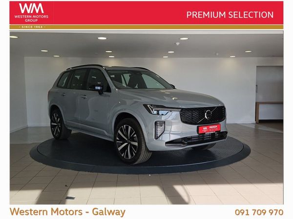 Volvo XC90 SUV, Petrol Plug-in Hybrid, 2026, Grey