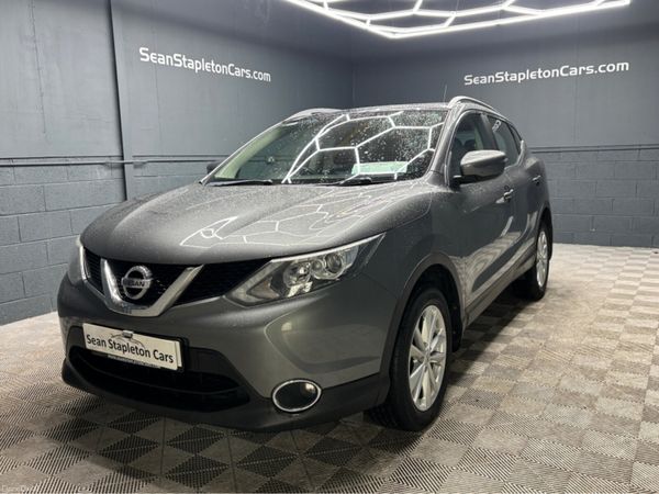 Nissan Qashqai MPV, Diesel, 2017, Grey