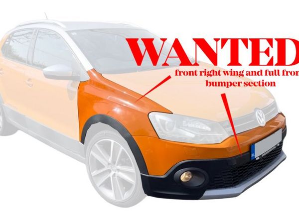 Volkswagen Polo Hatchback, Petrol, 2013, Orange