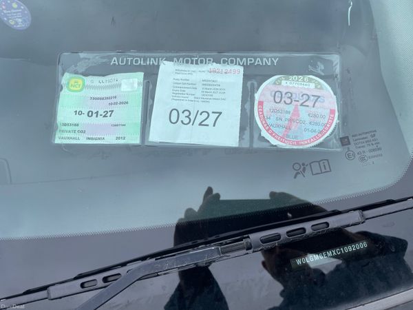 Vauxhall Insignia Hatchback, Diesel, 2012, Blue