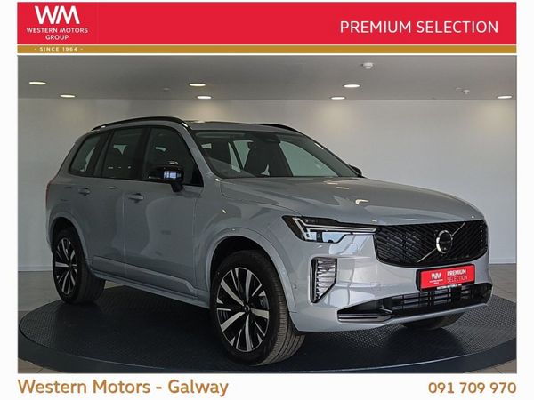 Volvo XC90 SUV, Petrol Plug-in Hybrid, 2026, Grey