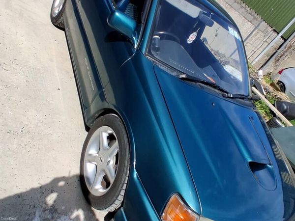Toyota Starlet Hatchback, Petrol, 1993, Green
